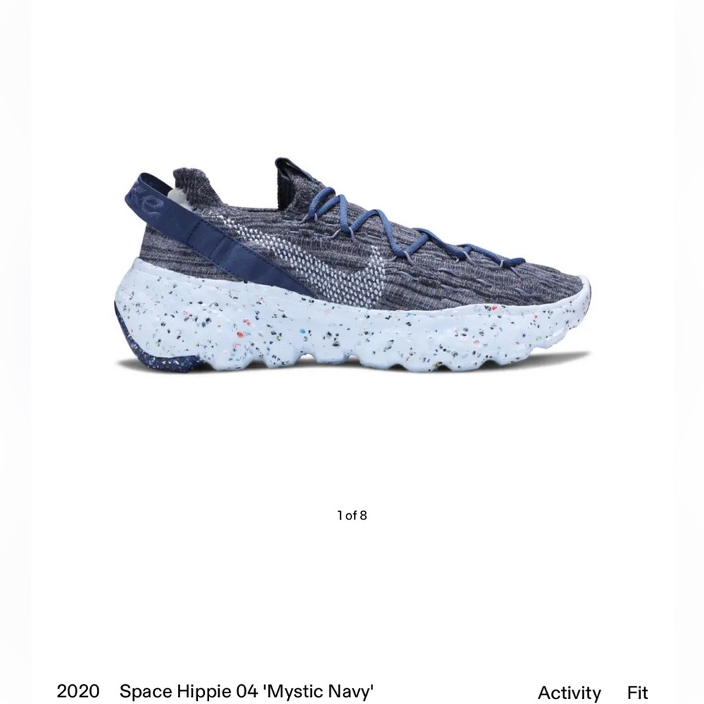 Nike Navy Space Hippey
